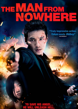 The Man from Nowhere (2010) นักฆ่าฉายาเงียบ