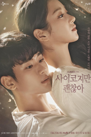 It’s okay to Not Be okay EP 4
