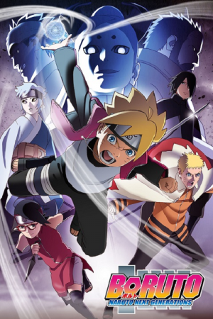 Boruto Naruto Next Generations โบรูโตะ ตอนที่ 191 ซับไทย