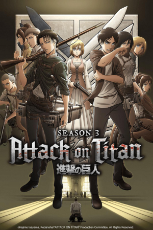 Shingeki no Kyojin 3 (Attack on Titan) ผ่าพิภพไททัน ภาค 3 ซับไทย