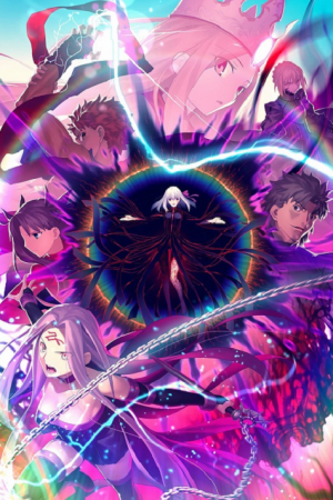 Fate stay night Movie Heavens Feel – III Spring Song ภาค 3 The Movie