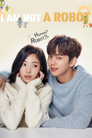 I Am Not a Robot EP 10 รักนี้หัวใจไม่โรบอต
