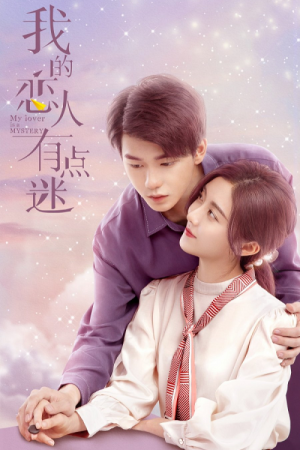 My Lover Is a Mystery EP 9