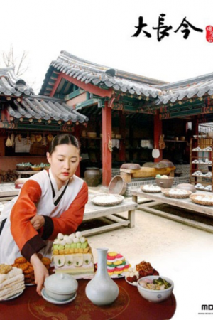 Jewel in the Palace EP 23