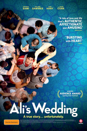 Ali’s Wedding (2017) คลุมถุงชนอาลี
