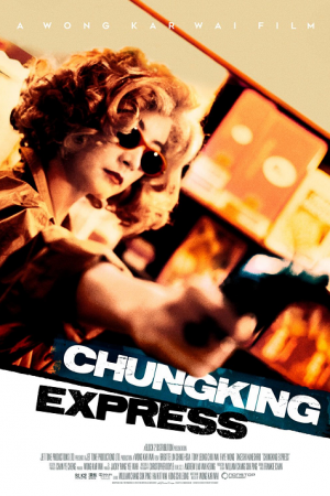 Chungking Express (1994) ผู้หญิงผมทอง ฟัดหัวใจให้โลกตะลึง
