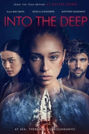 Into the Deep (2022) สามซั่มหวีด