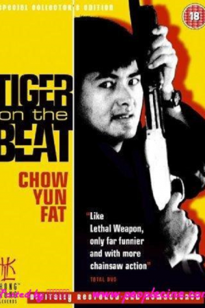 Tiger On the Beat (1988) โหดทะลุแดด