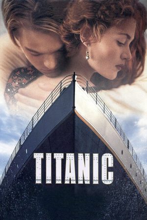 Titanic (1997) ไททานิค