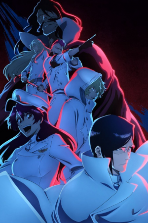 BLEACH: Sennen Kessen-hen – Ketsubetsu-tan บลีช เทพมรณะ สงครามเลือดพันปี การแยกจาก
