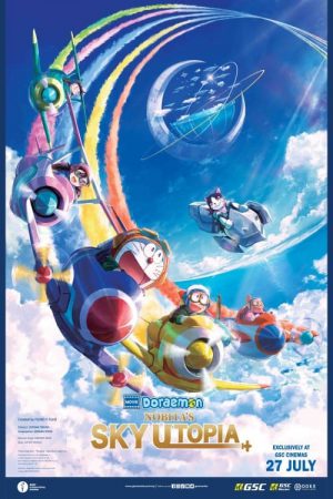 Doraemon Nobita’s Sky Utopia (2023) ฟากฟ้าแห่งยูโทเปียของโนบิตะ